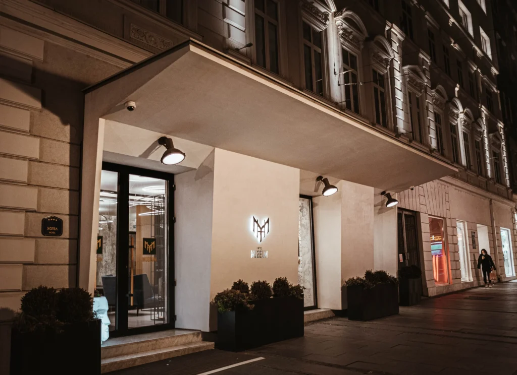 Hotel Museum facade