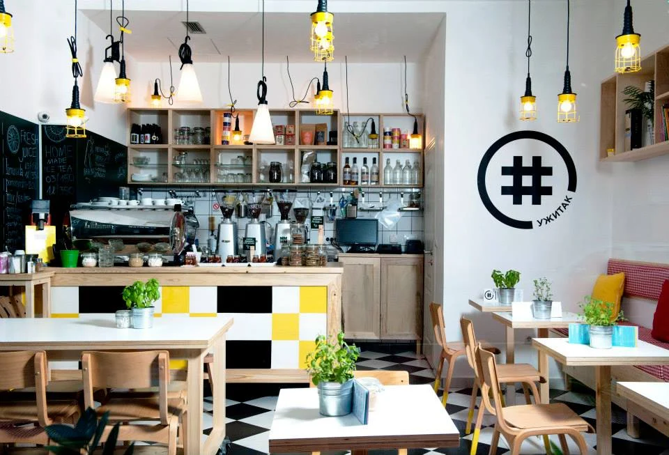 Užitak Coffee Selection and Delights